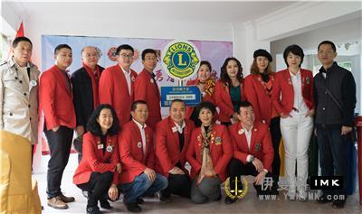 Create a Harmonious and beautiful Community - Shenzhen Lions Club settled in Huaqing Garden to carry out space renovation and environmental protection services news 图7张